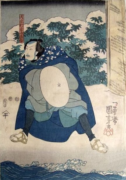 浪曲     出世小太夫    富士月子 浪曲 出世小太夫 富士月子 浪曲 冨士月子『義士外伝 出世小太夫』